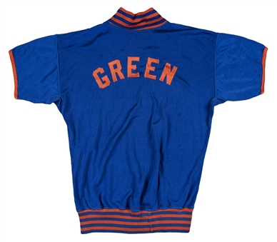 Rare Circa 1960 Jumpin Johnny Green Game Used New York Knicks Dureen Shooting Shirt (Green LOA)